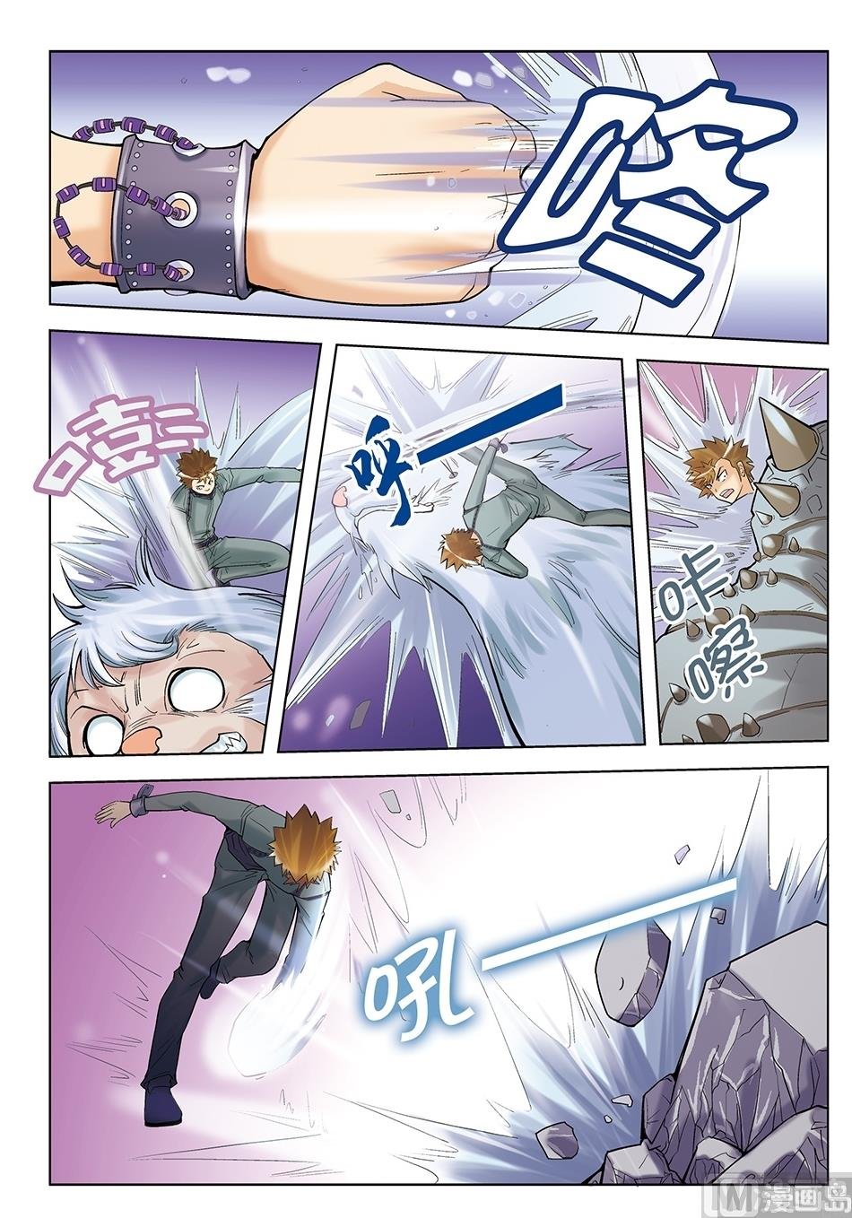 第29话