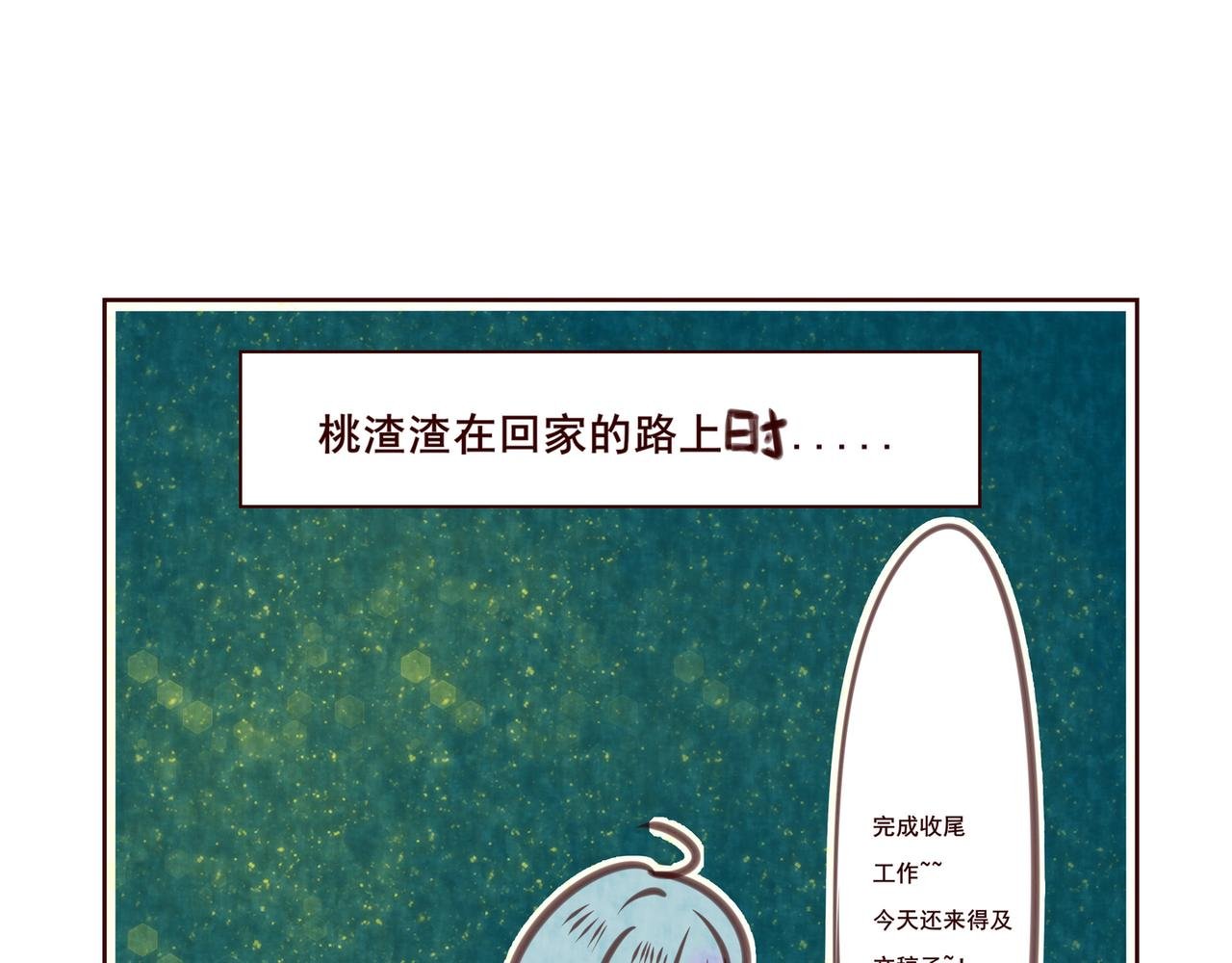 7:见义勇为8:在逃蓝莓