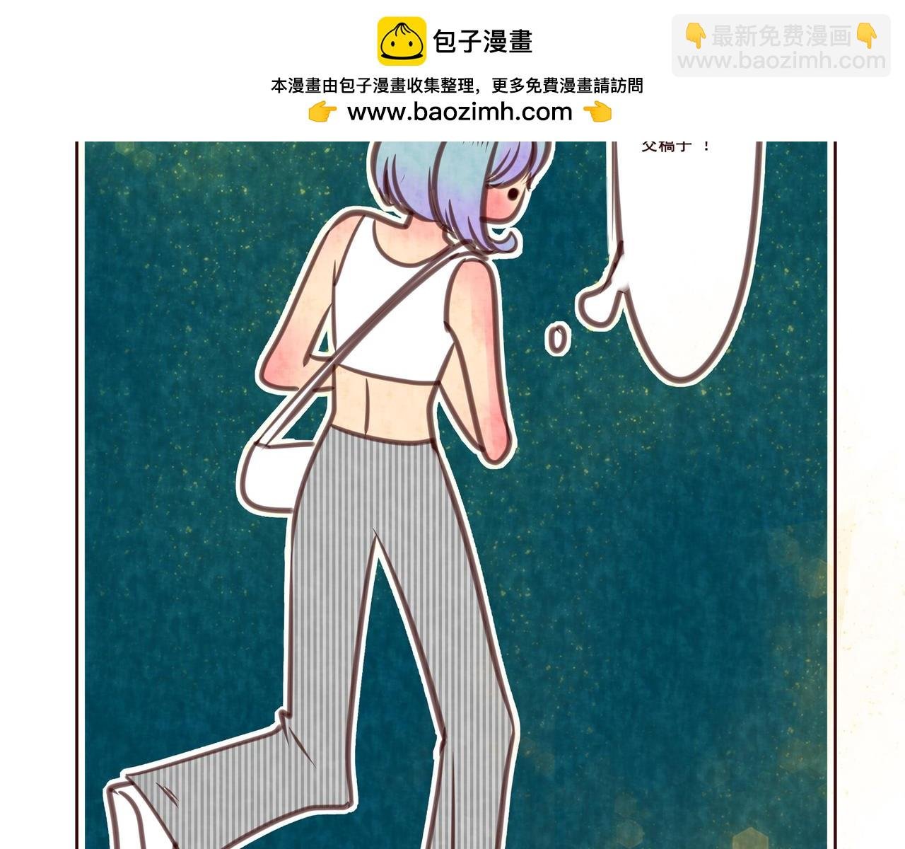 7:见义勇为8:在逃蓝莓