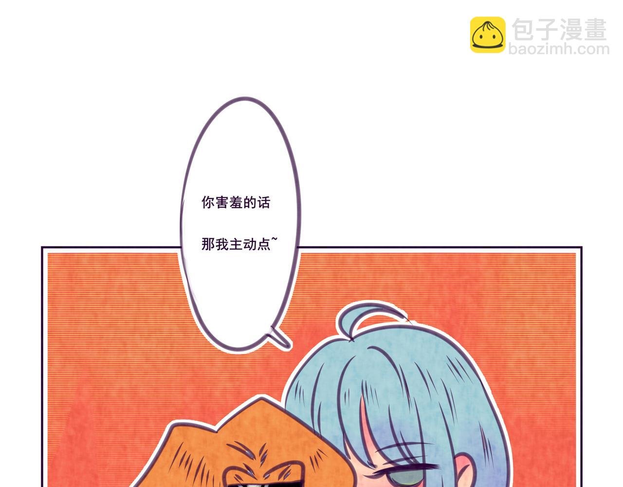 7:见义勇为8:在逃蓝莓