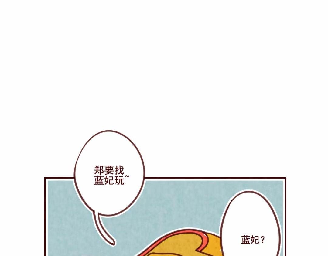 7:见义勇为8:在逃蓝莓