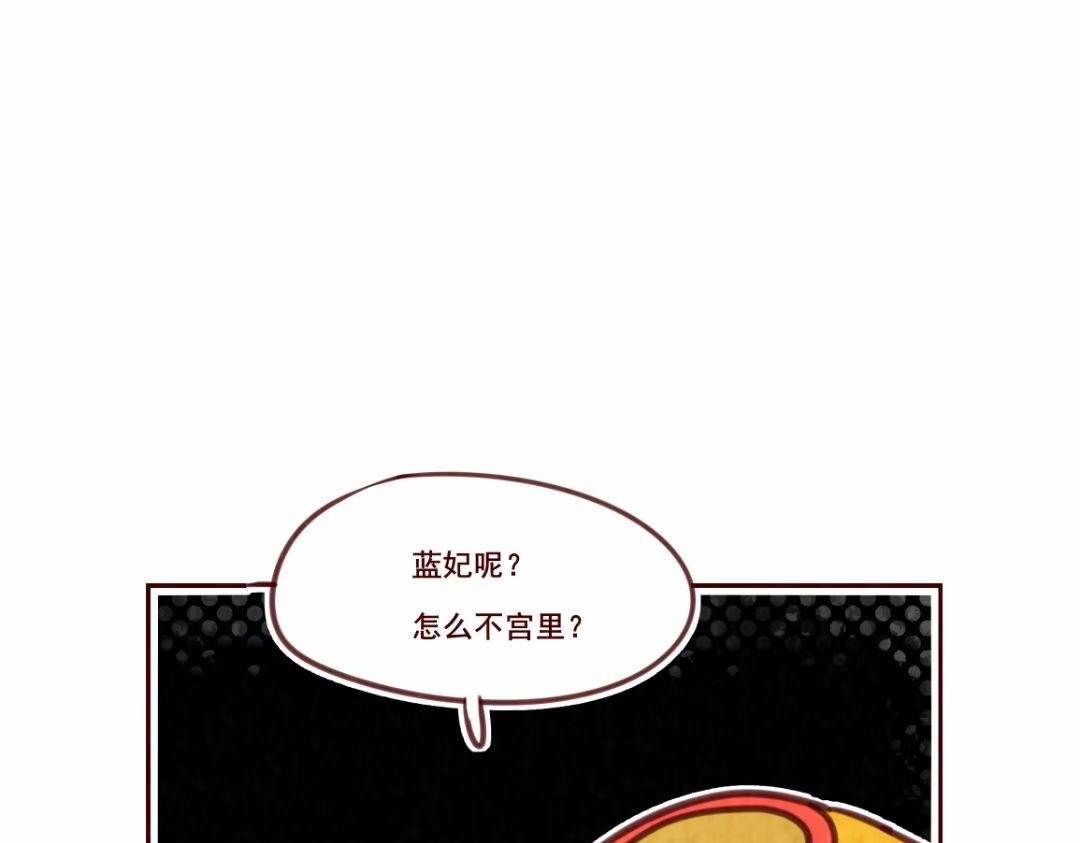 7:见义勇为8:在逃蓝莓