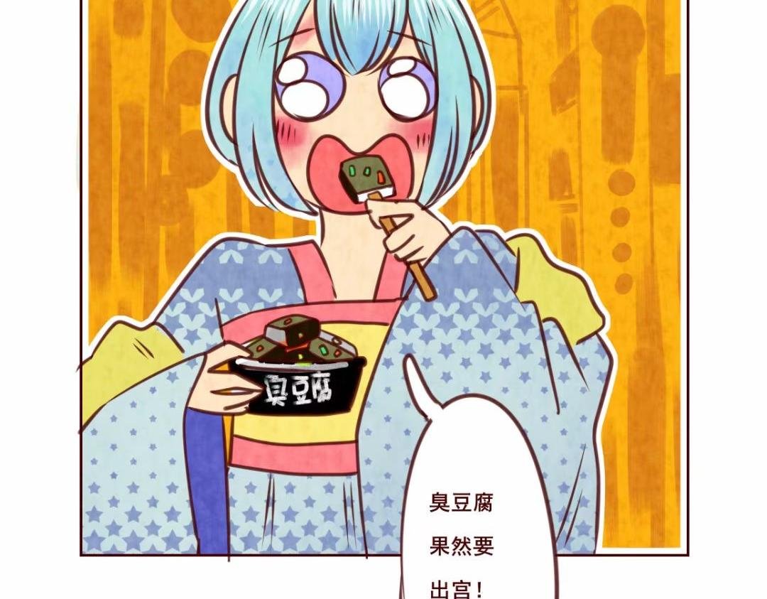 7:见义勇为8:在逃蓝莓