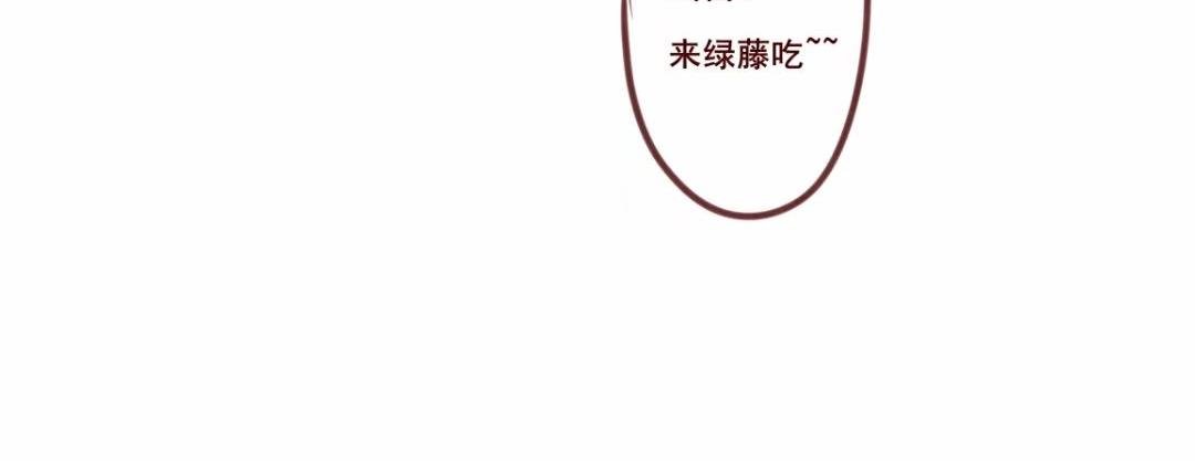 7:见义勇为8:在逃蓝莓