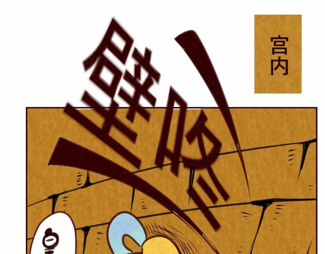 7:见义勇为8:在逃蓝莓