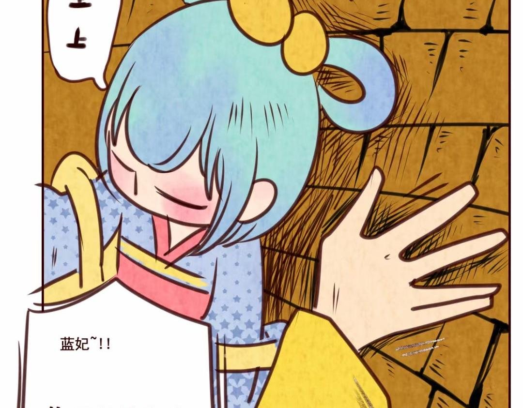 7:见义勇为8:在逃蓝莓