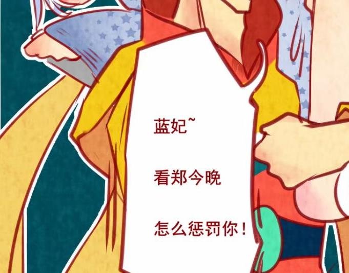 7:见义勇为8:在逃蓝莓