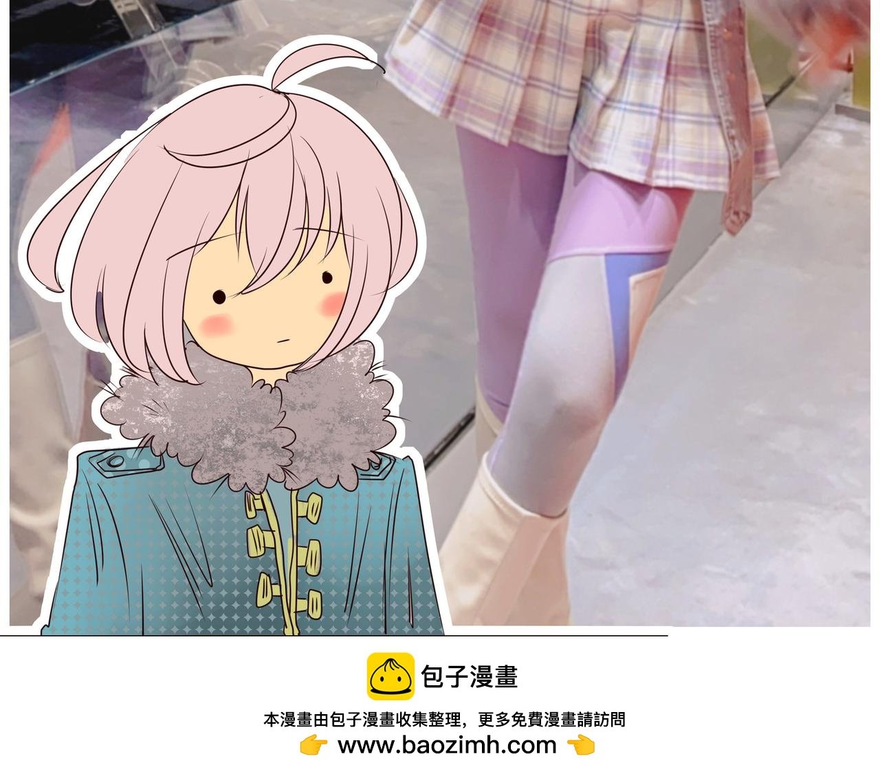 7:见义勇为8:在逃蓝莓