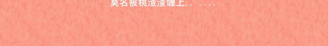 第六话：可乐