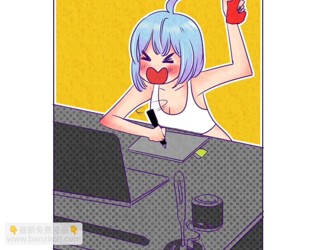 第六话：可乐