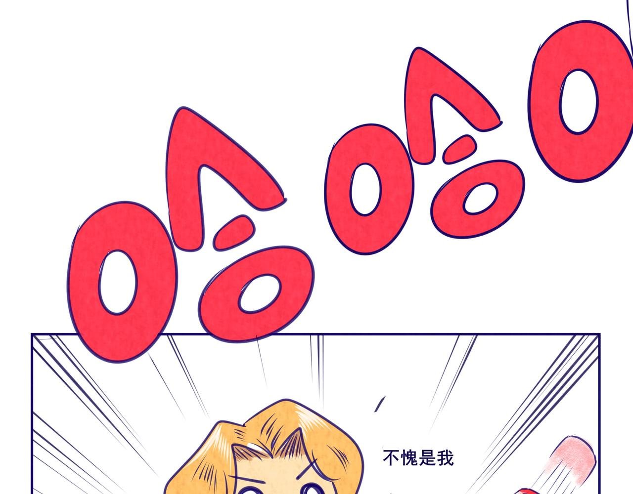 第六话：可乐