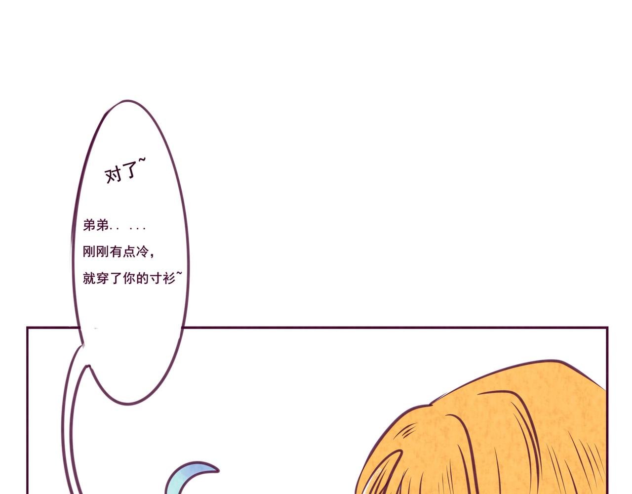 第六话：可乐