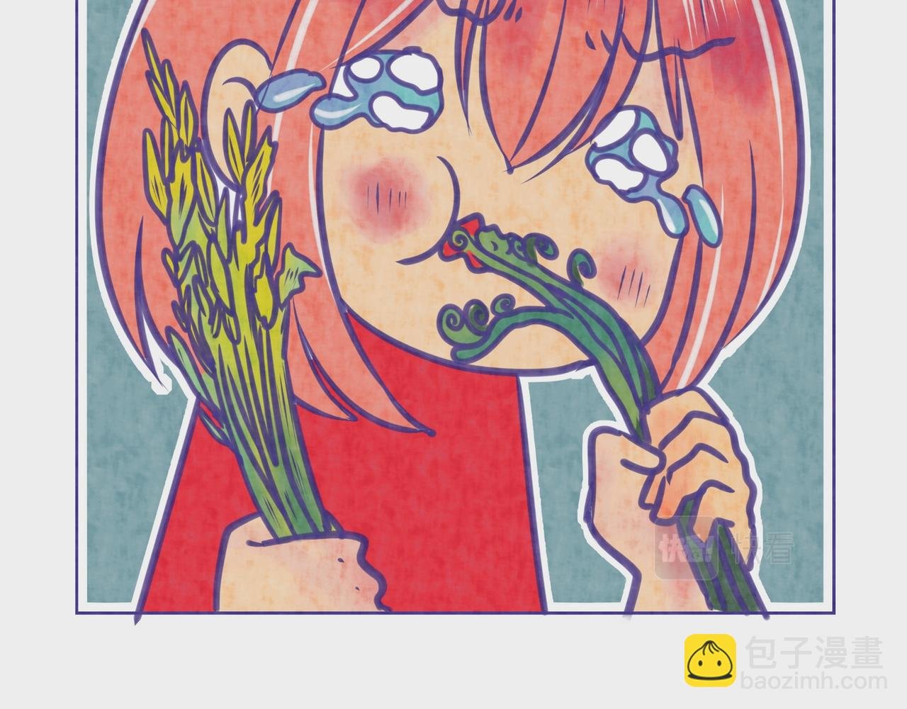 第五话：挖野菜—桃渣渣面临危机