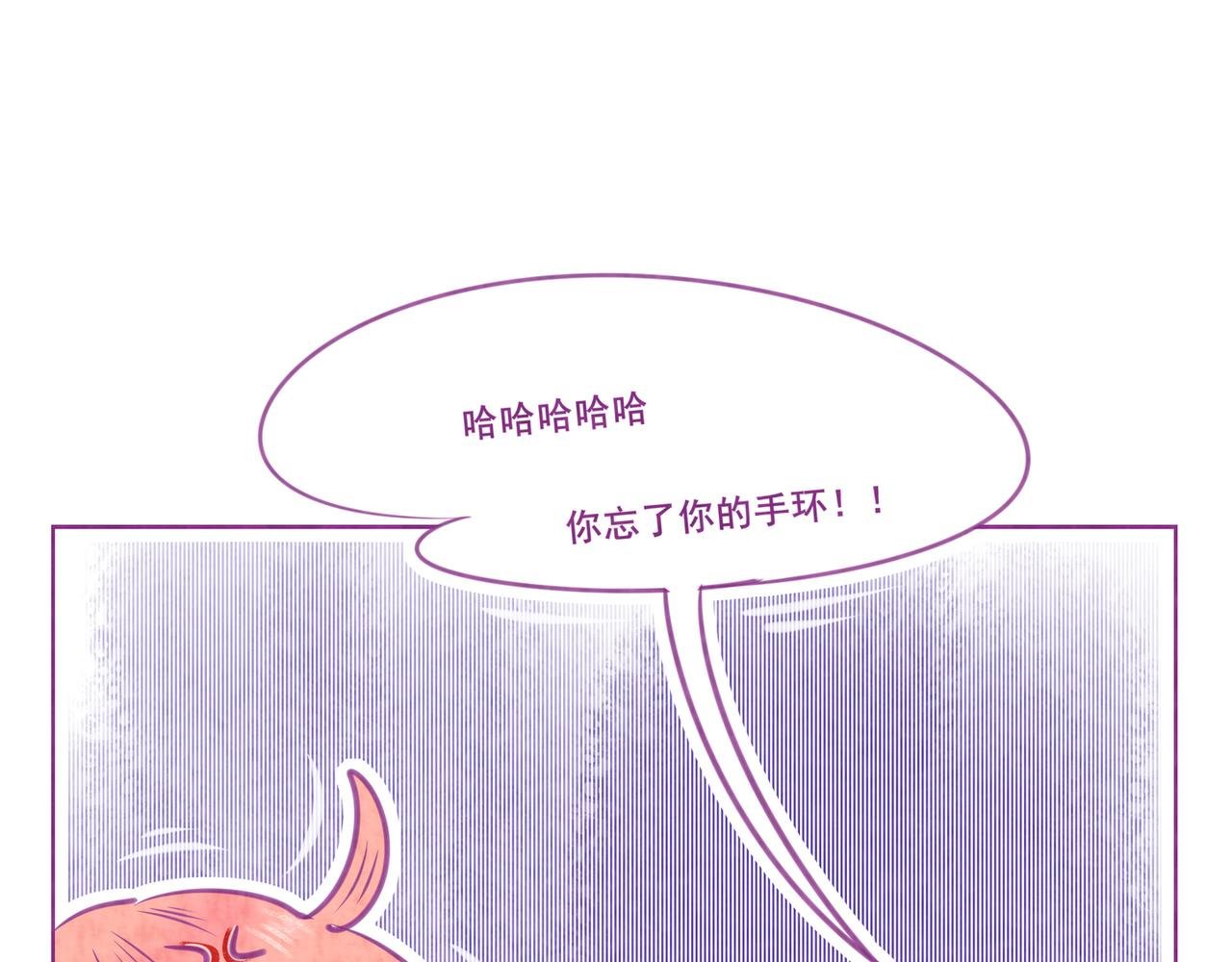 4：别和桃子认真，不然你就输了