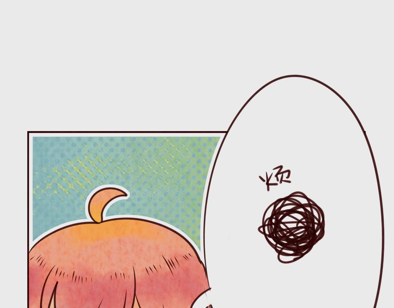 第三话：桃子的嘴好大!