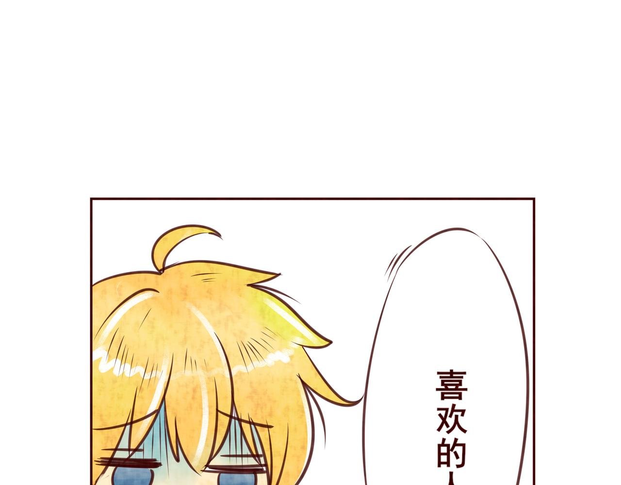 1：桃桃子 2：给你三次掌声。