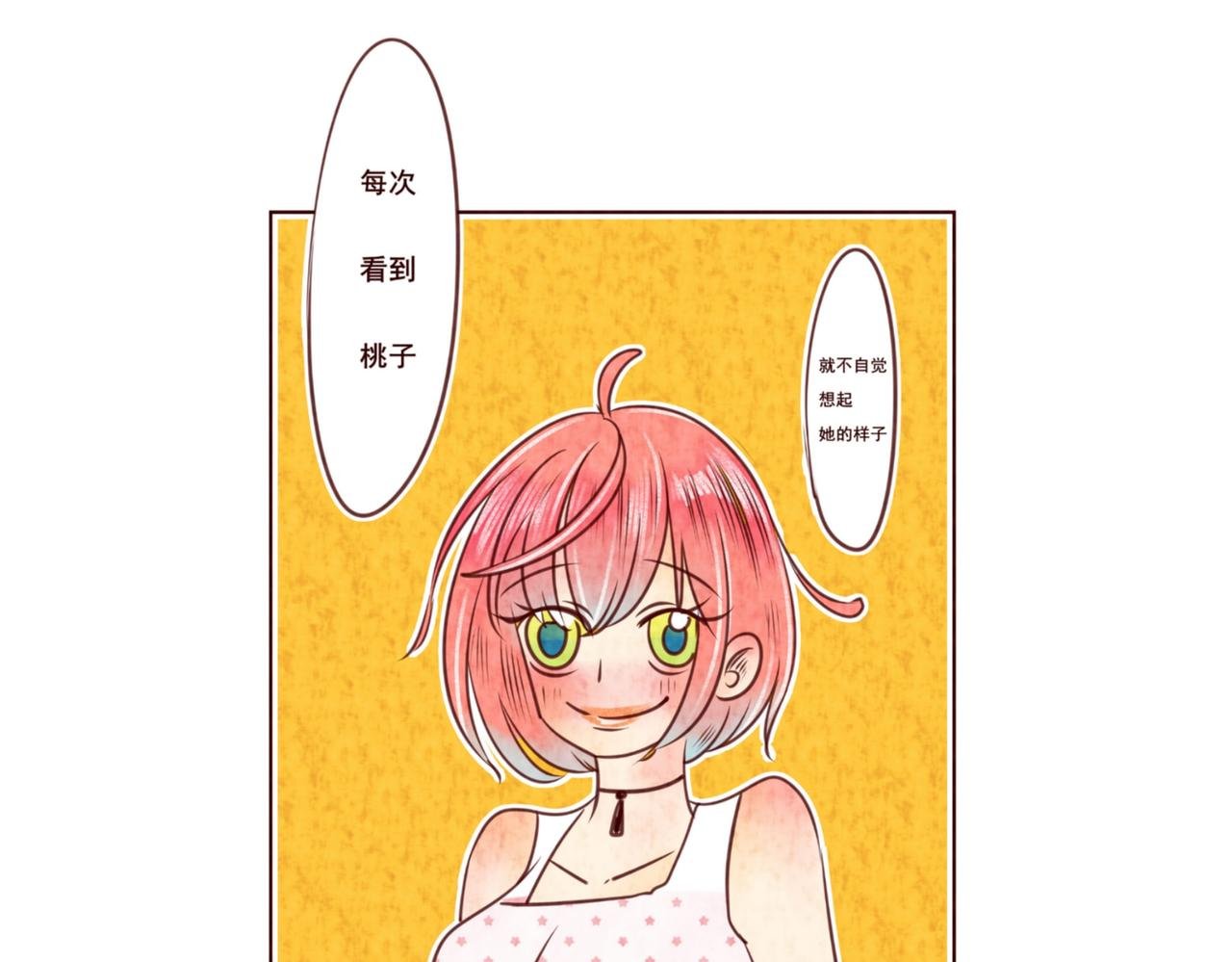 1：桃桃子 2：给你三次掌声。