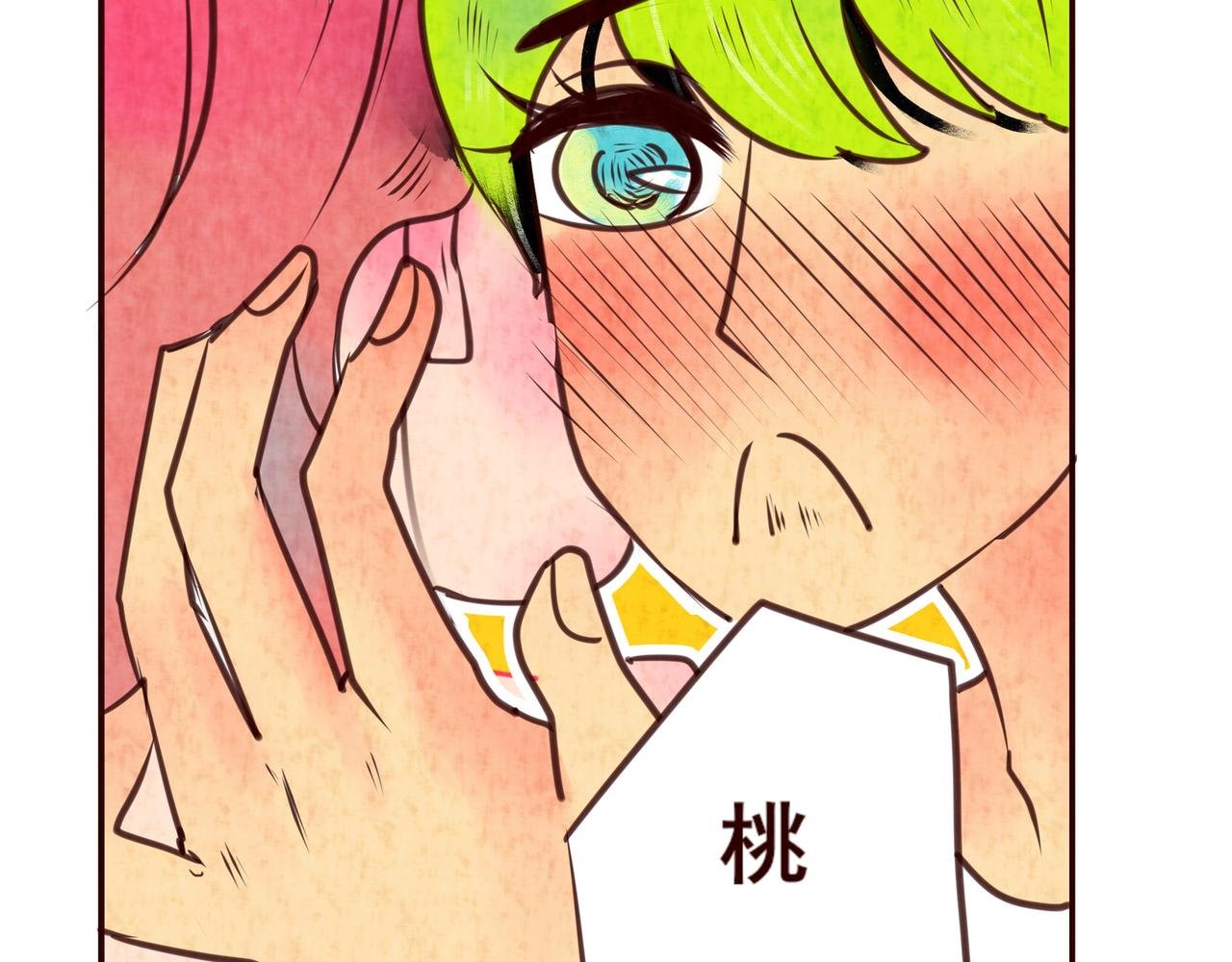 1：桃桃子 2：给你三次掌声。
