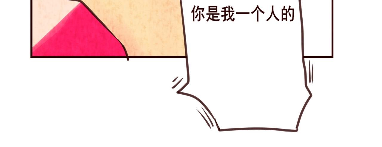 1：桃桃子 2：给你三次掌声。