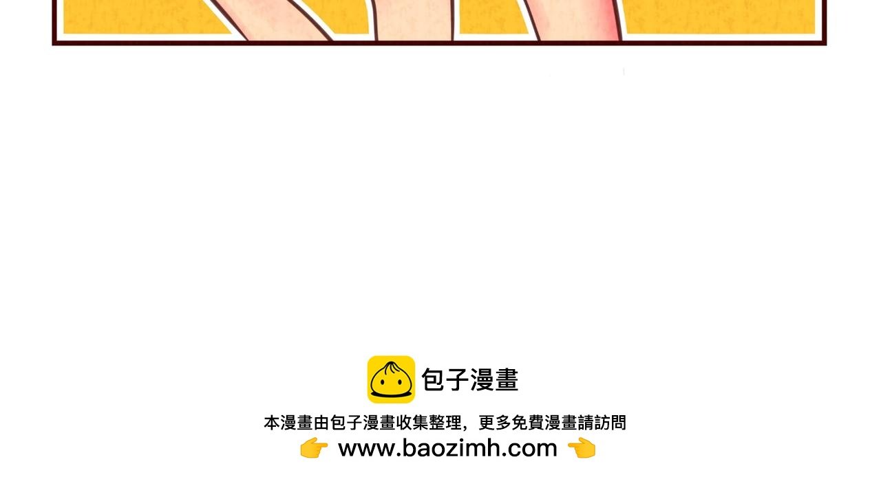 1：桃桃子 2：给你三次掌声。