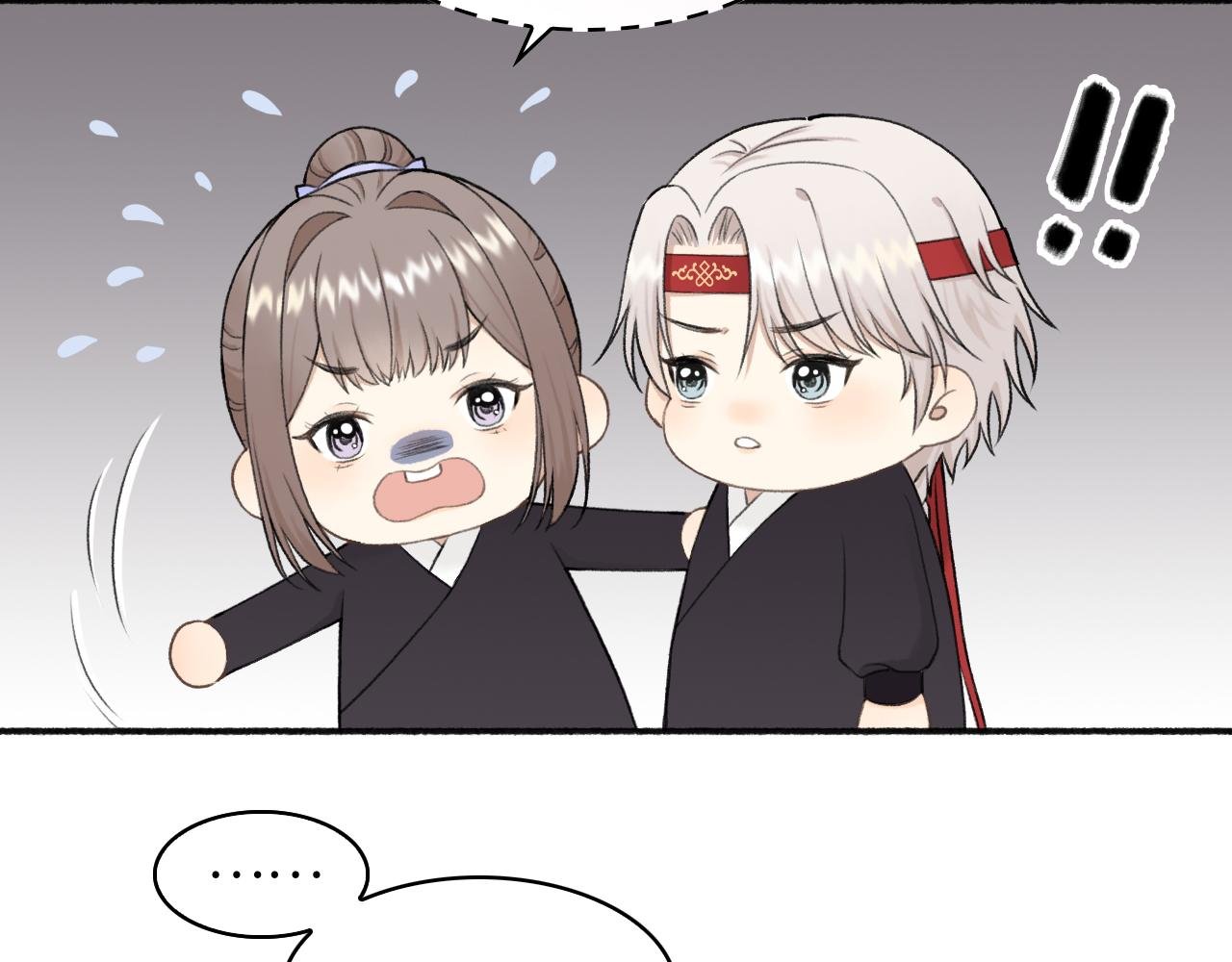 第7话 哥哥，吃糖。
