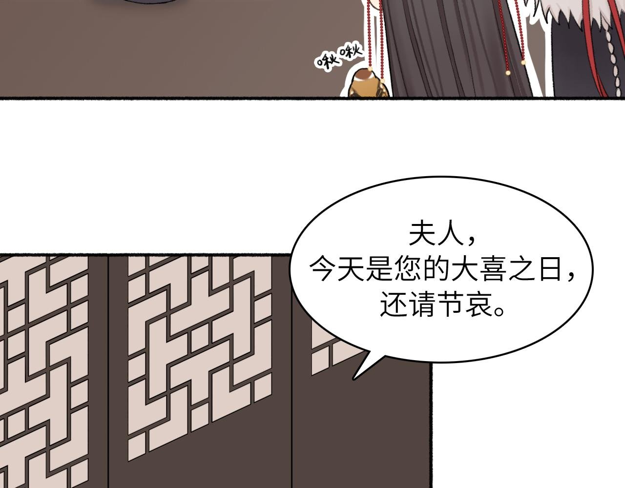 第7话 哥哥，吃糖。