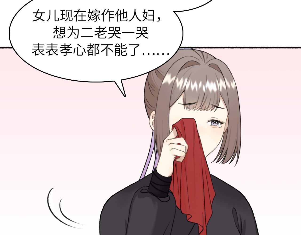 第7话 哥哥，吃糖。