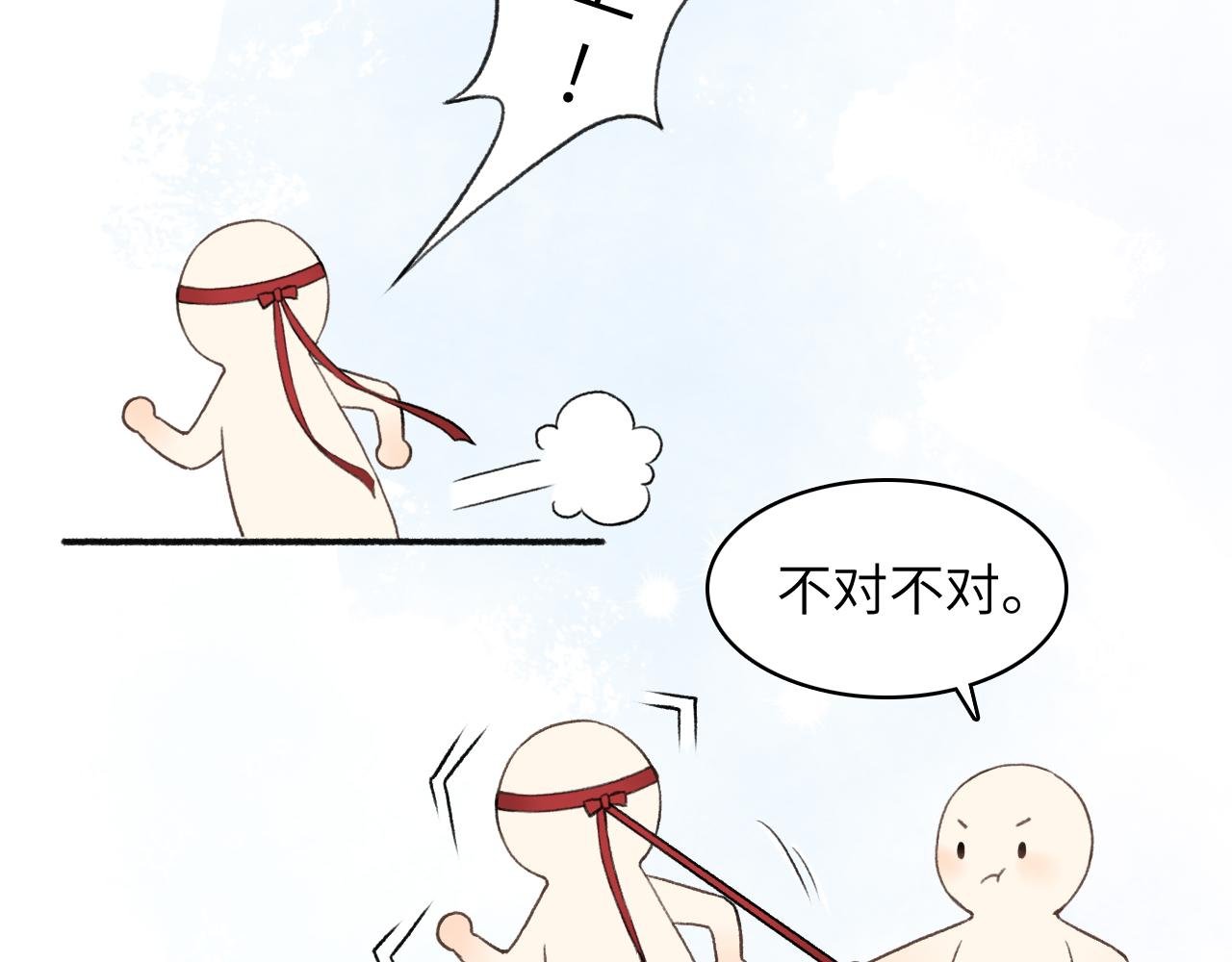 第7话 哥哥，吃糖。
