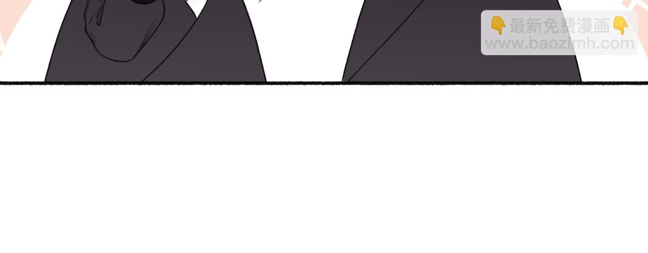 第6话 别怕，我们是好人