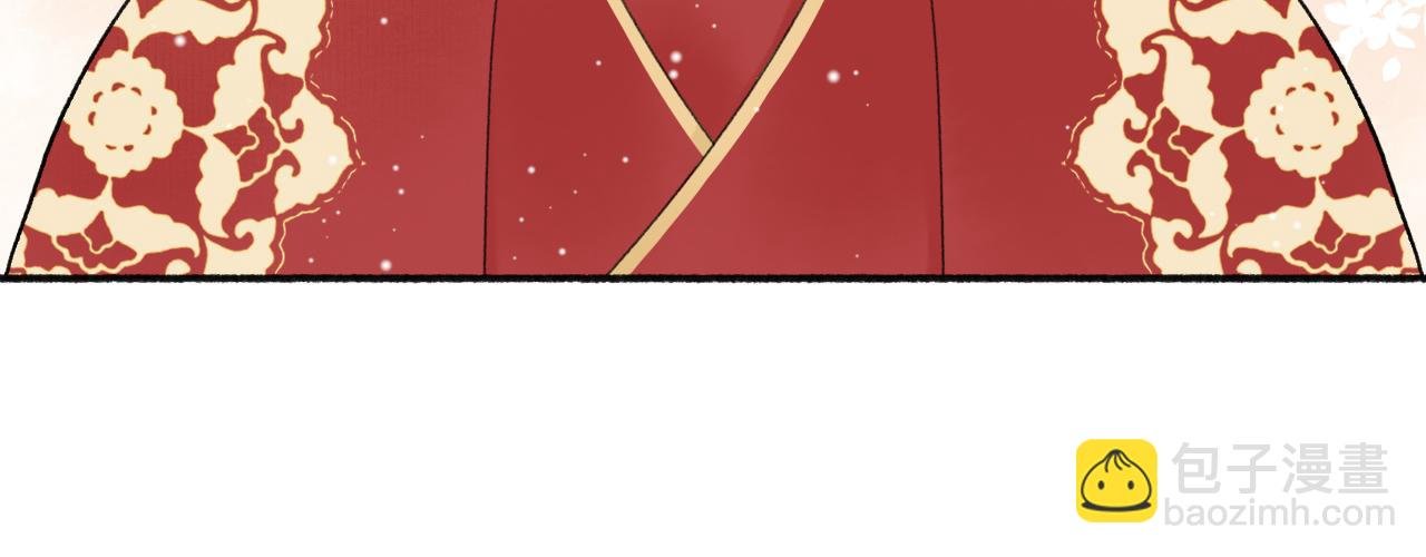 第6话 别怕，我们是好人