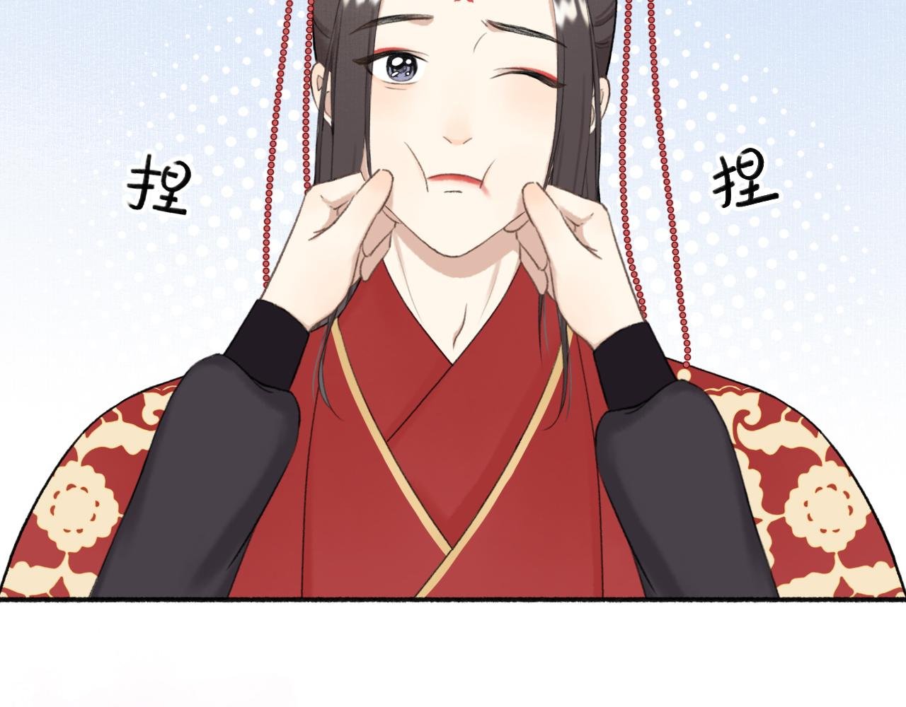 第6话 别怕，我们是好人