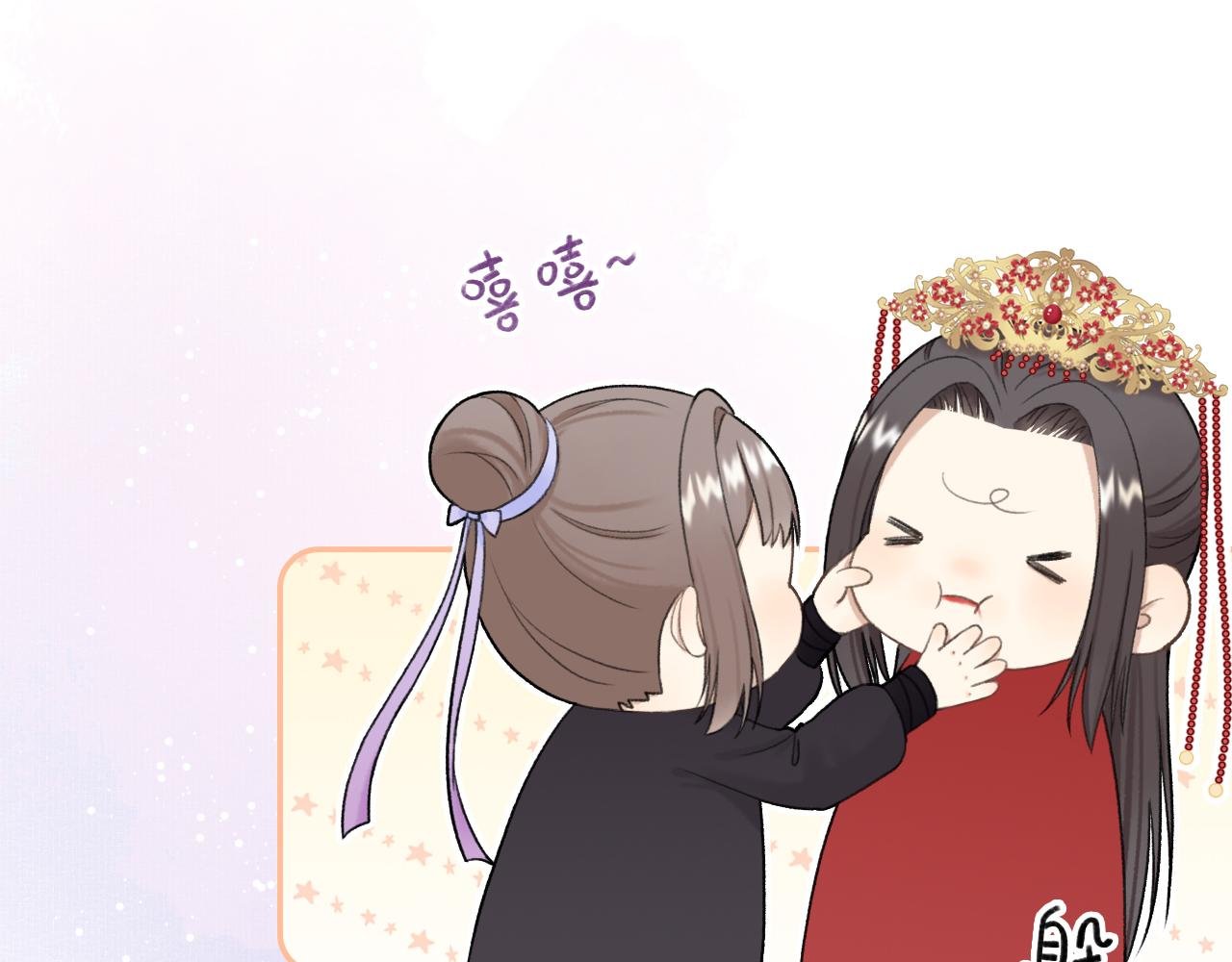 第6话 别怕，我们是好人