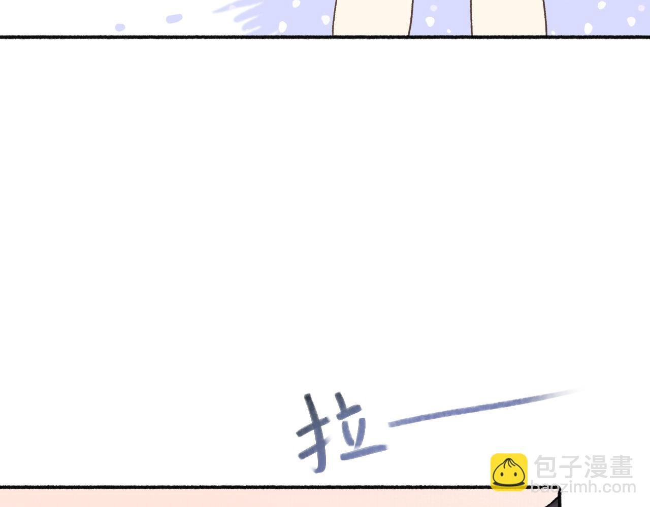 第6话 别怕，我们是好人