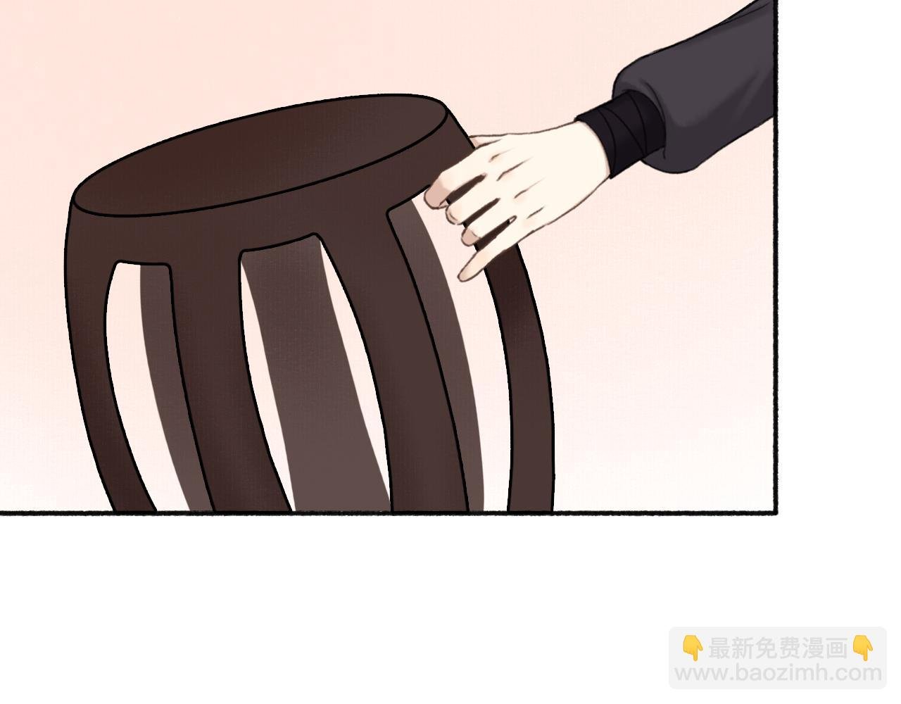 第6话 别怕，我们是好人