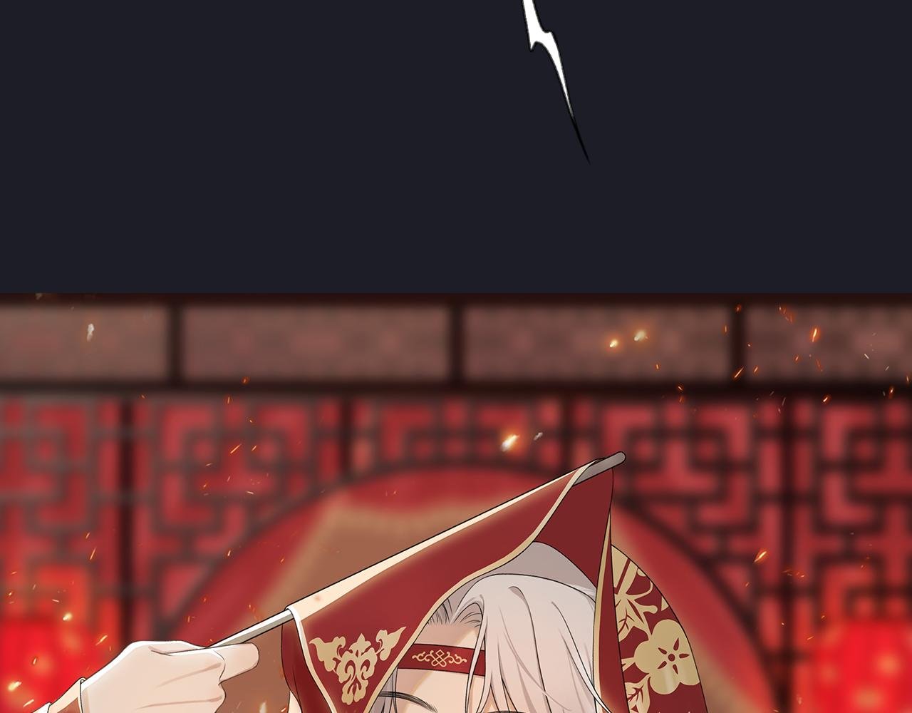 第4话 答应这个条件我就陪你去