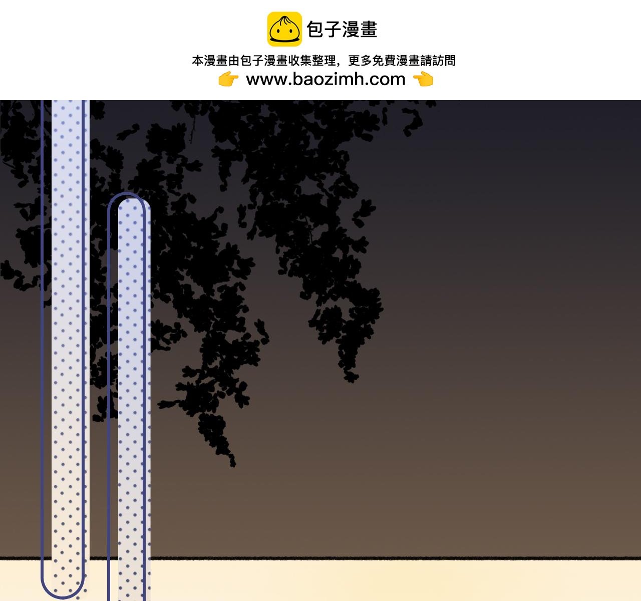 第4话 答应这个条件我就陪你去