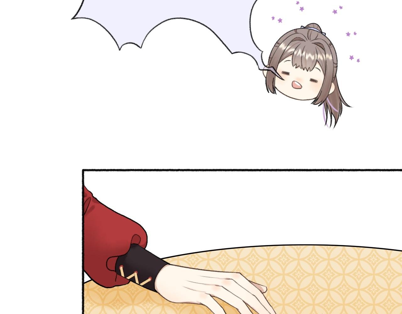 第3话 我怕你撑死在这饭桌上