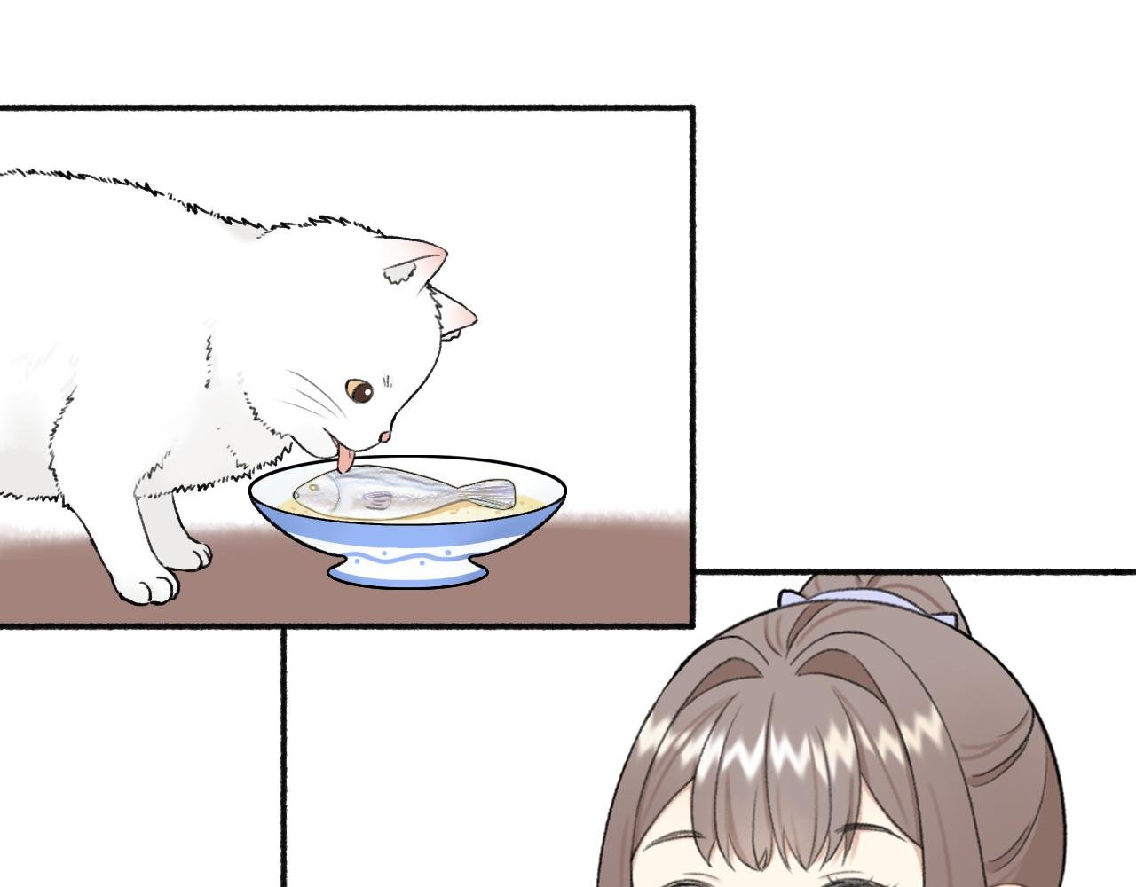 第3话 我怕你撑死在这饭桌上