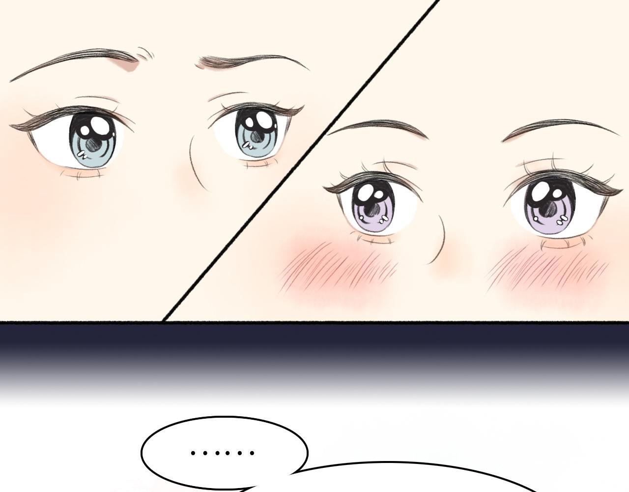 第3话 我怕你撑死在这饭桌上