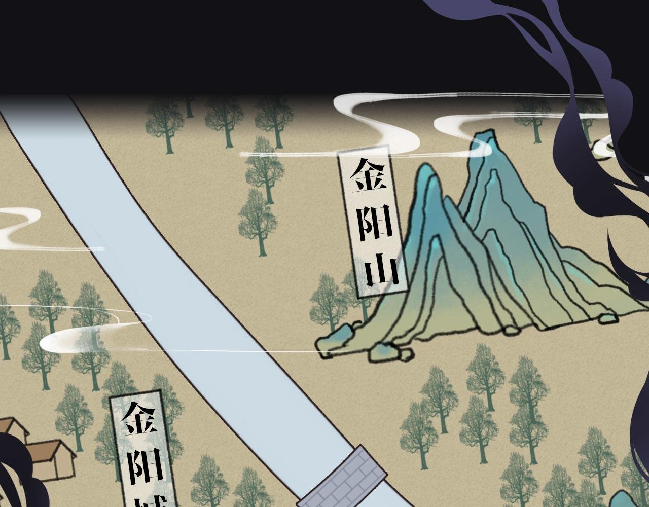 第1话 田园派山寨
