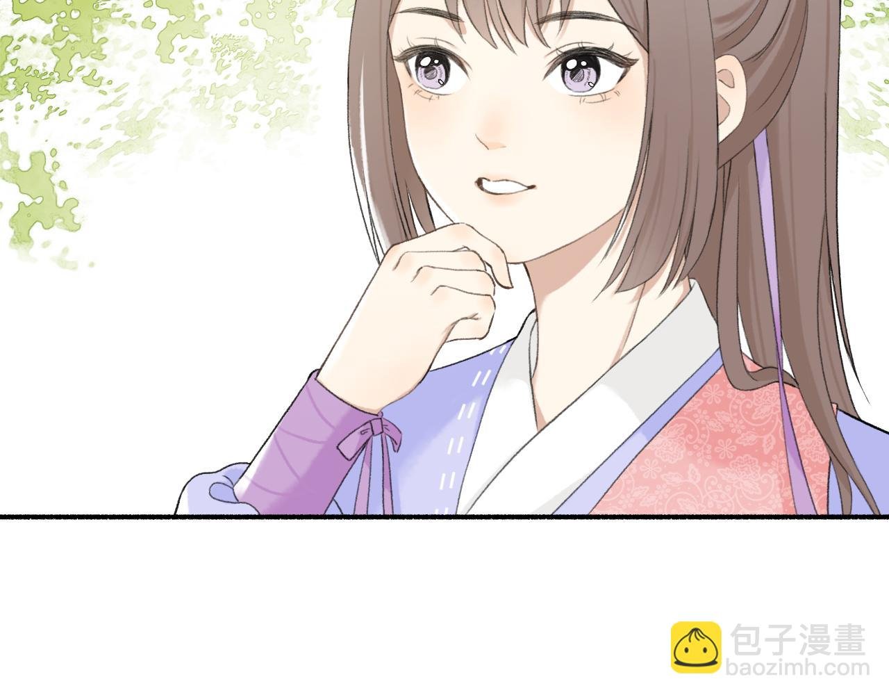 第1话 田园派山寨