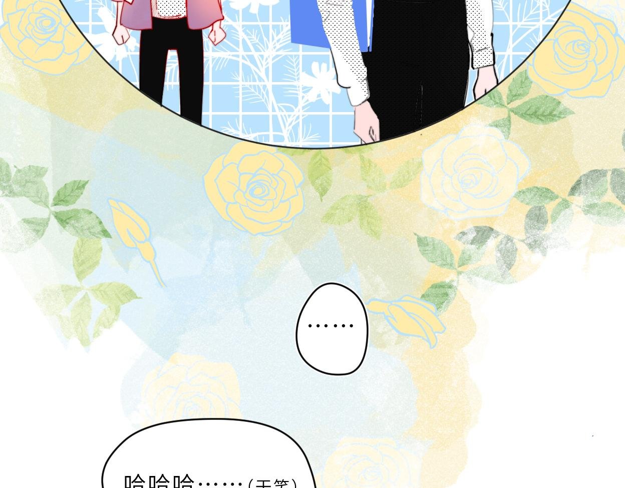 易碎品