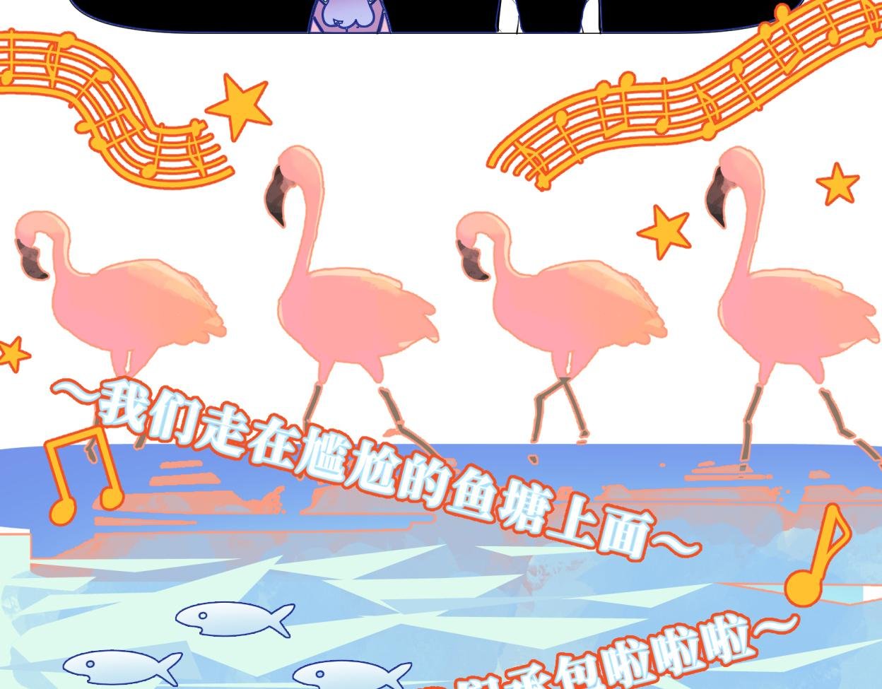 易碎品