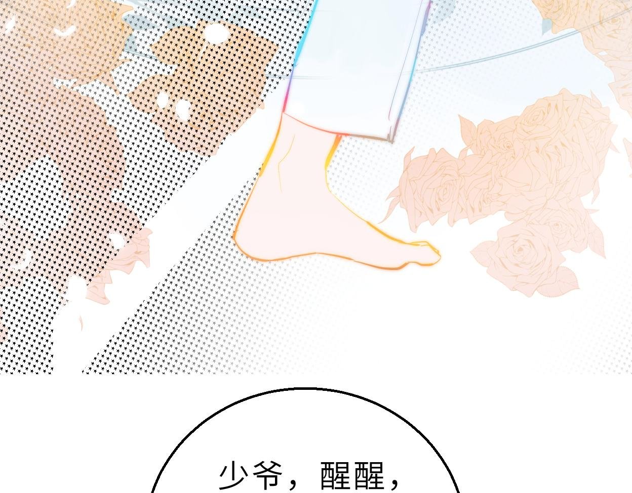 易碎品