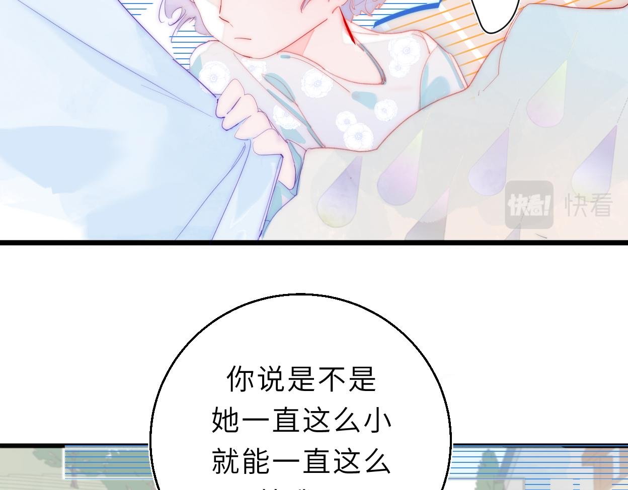 易碎品
