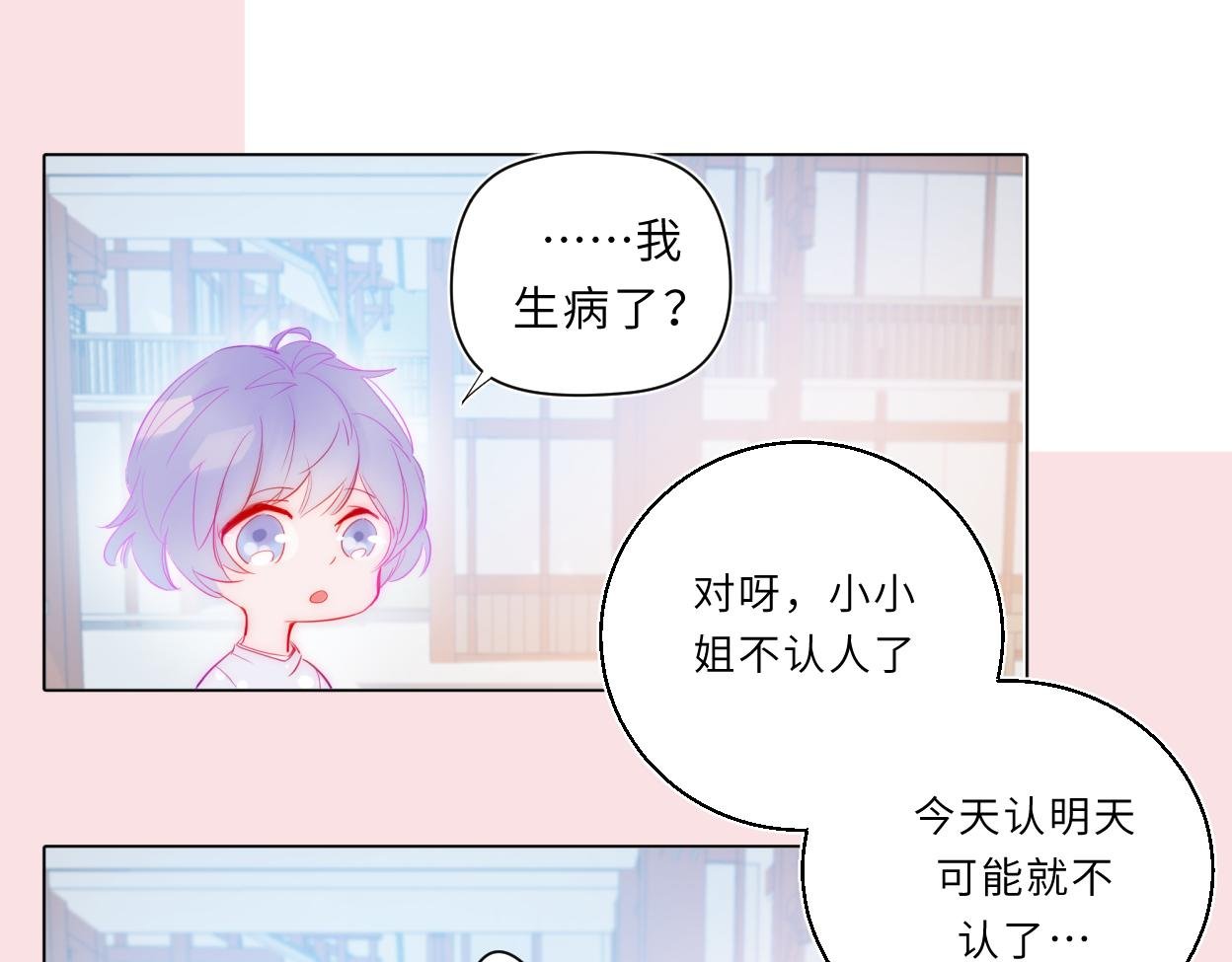 易碎品