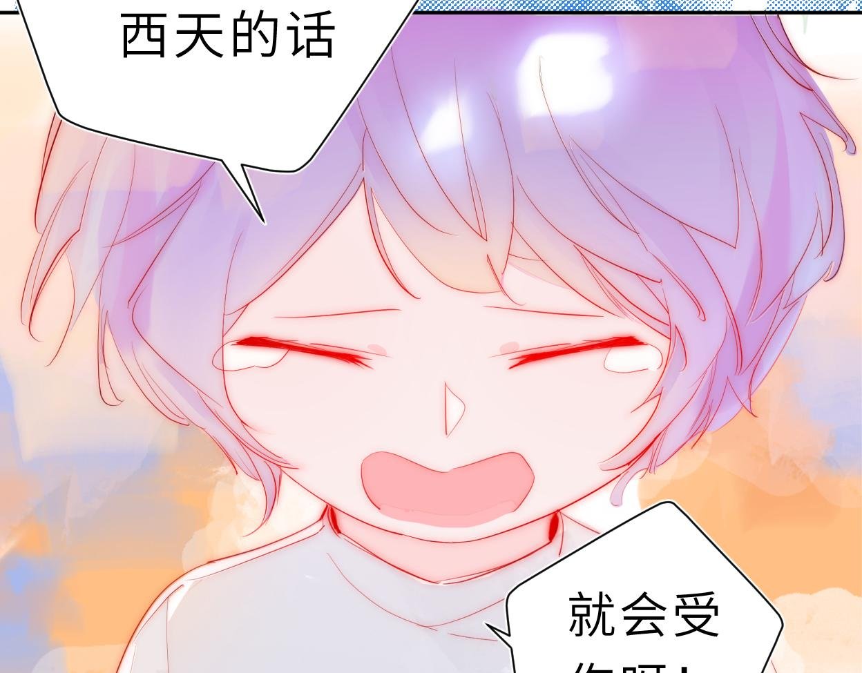 易碎品
