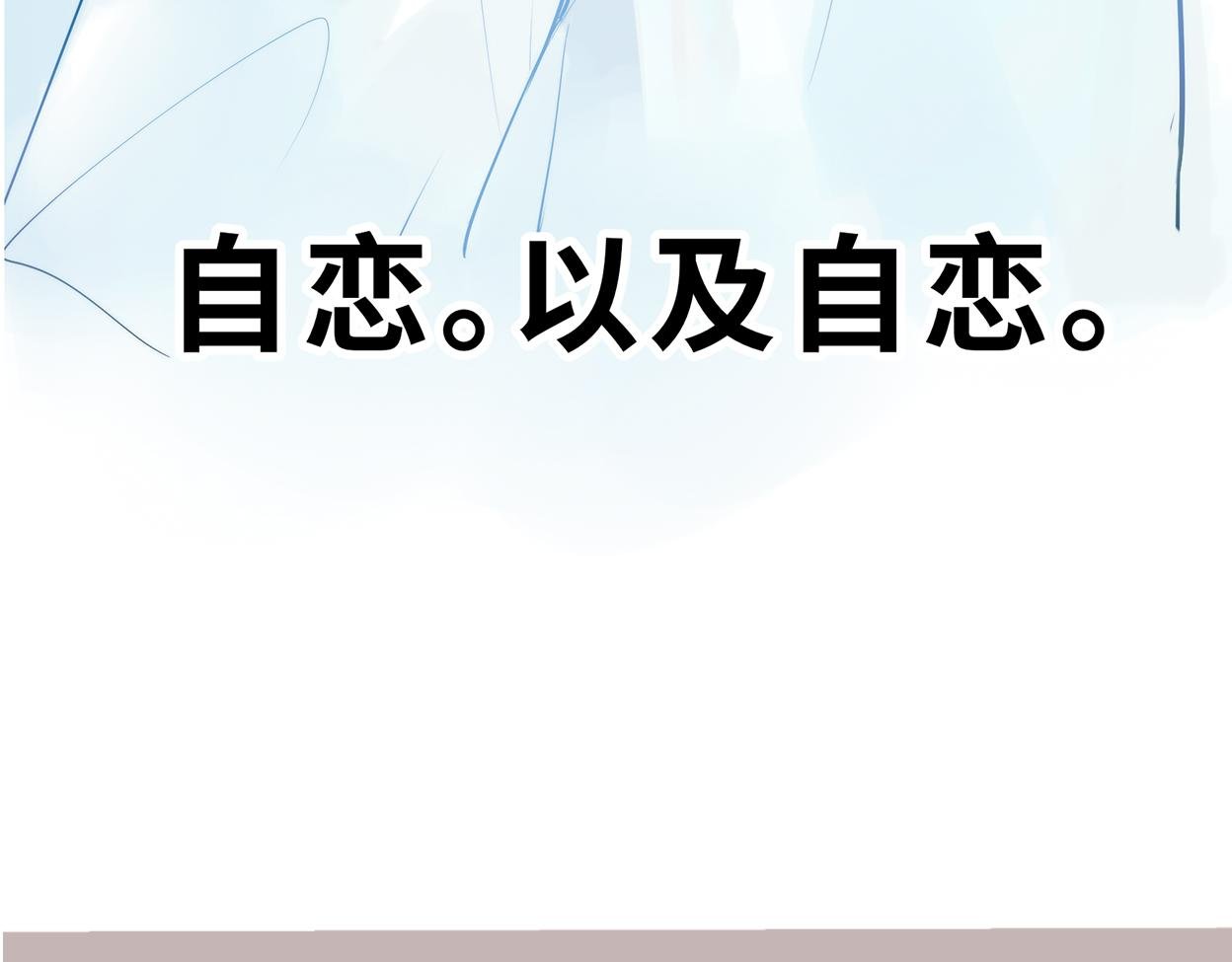 天生一对