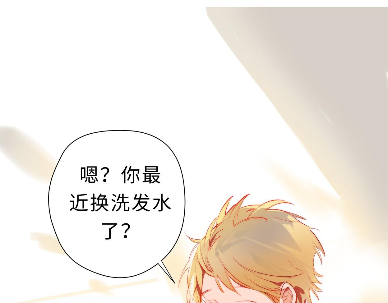 天生一对
