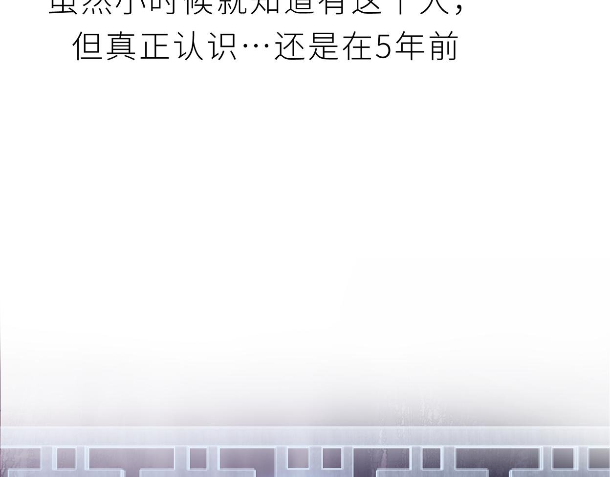 天生一对